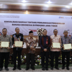 Konsolidasi Daerah Tentang Pengawasan Penggunaan Bahasa Indonesia, di BBPMP Provinsi Jatim.