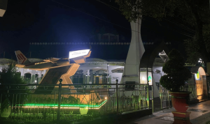 Serayu - Nusantara (1)